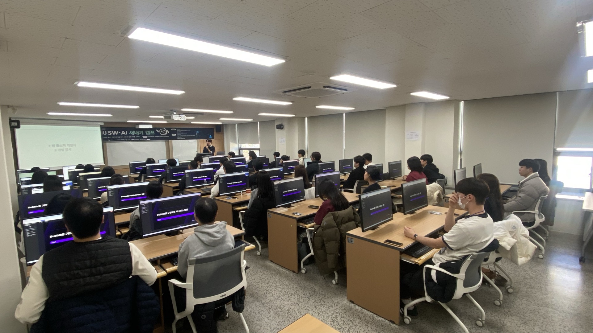학생 실습, 데이터 분석 미니 프로젝트