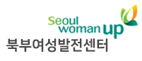 bukbu women center